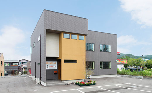 HITOTOパートナーズ